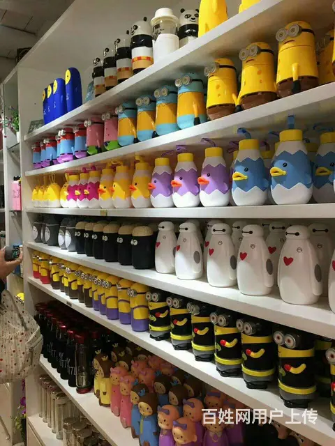 10元店玩具加盟店有  义乌响当当小商品配货中心直销芜湖 - 图片 1