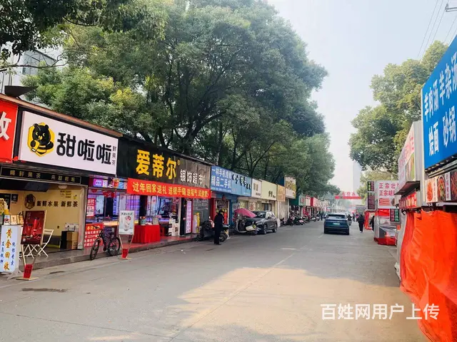 （易转介绍）东阳珊瑚路沿街繁华地段品牌奶茶店诚心转让 - 图片 2