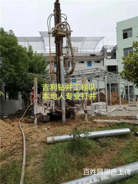 湖州本地人专业钻大小深井，别墅挖井，工地钻井等 - 图片 2