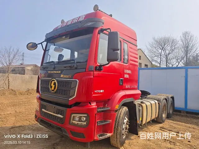 陕汽德龙 牵引车 国6 - 图片 3