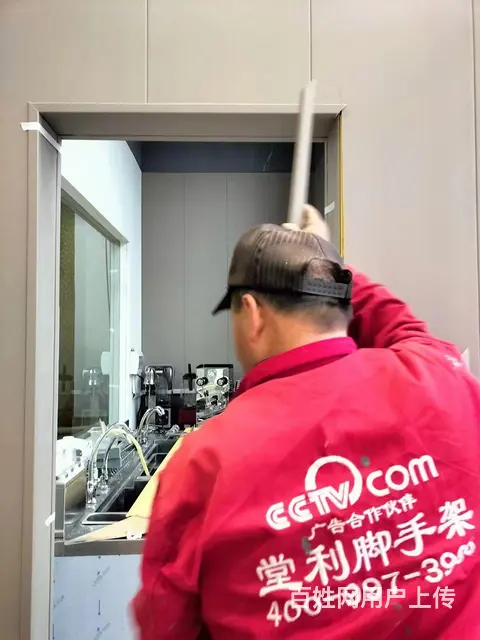 电工木工水暖水钻 - 图片 6