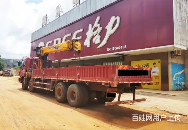 二手徐工14吨随车吊 11年国三车型便宜卖低价卖 - 图片 2