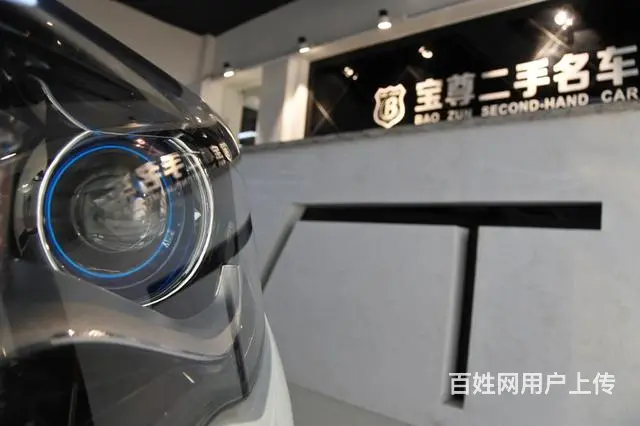 别克君威 2015款 1.6T 自动 领先技术型 - 图片 7