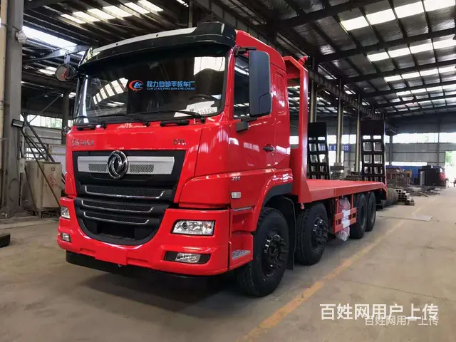 拉250挖机平板运输车 可按揭 - 图片 7