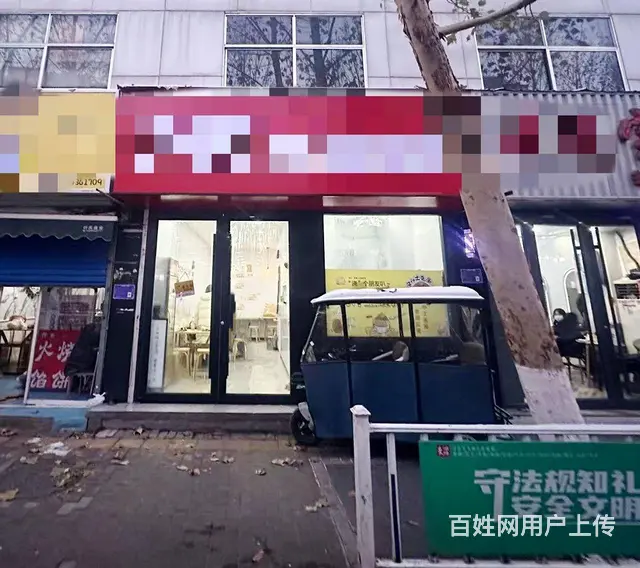 （微易转）美食街与健康街米线餐饮旺铺转让 - 图片 1