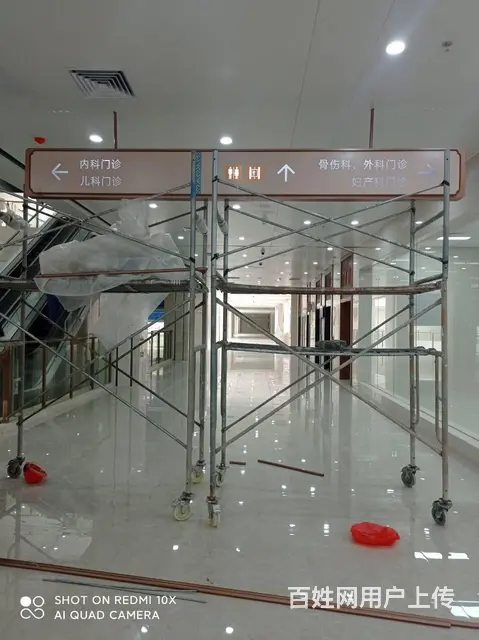 九江灯箱招牌户外高空广告制作安装工程围挡楼体广告制 - 图片 6