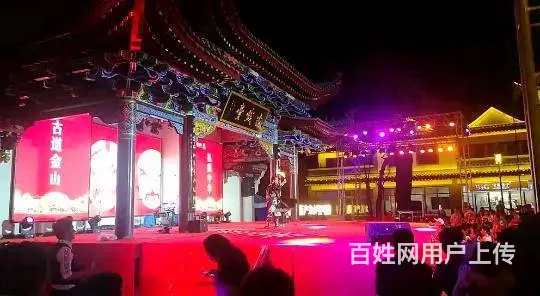 舞台设备搭建、灯光音响、LED屏、桌椅、演出表演 - 图片 8