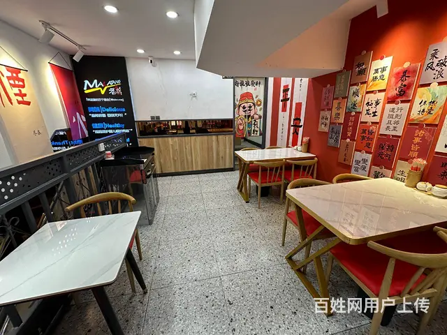 BP个人 香格里拉90平麻辣烫店转让 - 图片 9