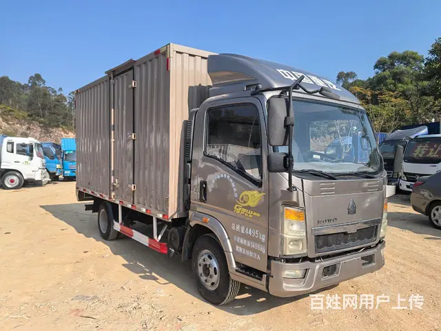 14年重汽豪沃 厢式货车 国4 - 图片 3