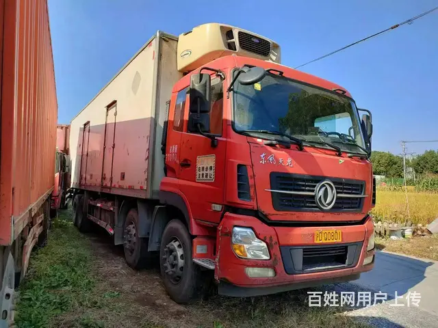 出售16年10月国五9米6东风天龙后八冷藏车 - 图片 2