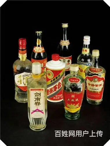收购各种礼品老酒洋酒名酒冬虫夏草阿娇国缘梦之蓝 - 图片 1