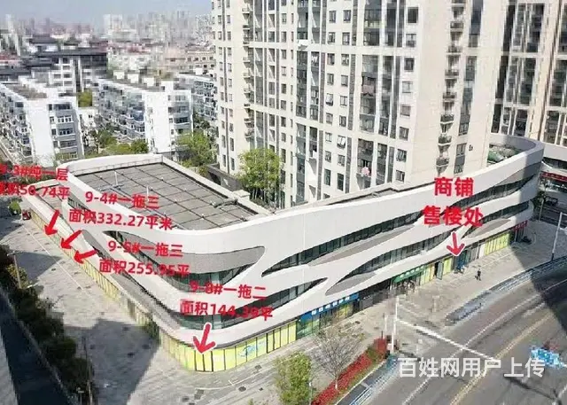 总价89万纯一层挑高6.1米带天然气旺铺 - 图片 5