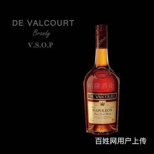 泉州回收洋酒-丰泽近期洋酒回收价格 - 图片 6