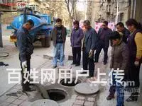 化粪池怎么清理？多少钱一个化粪池？如何收费 ？ - 图片