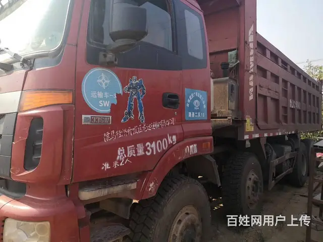 15年底欧曼 ，国4，潍柴336，长7米，手续齐全 - 图片 2