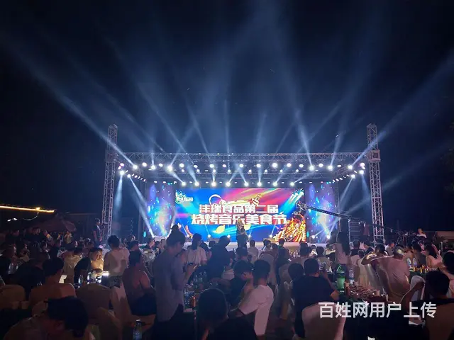 保定价格实惠 出租桌椅 铁马 空飘气球 彩虹门哪家靠谱 - 图片 3