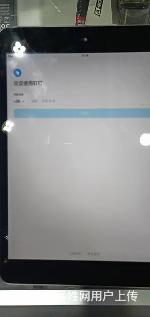 ipadmini1   16g - 图片 3