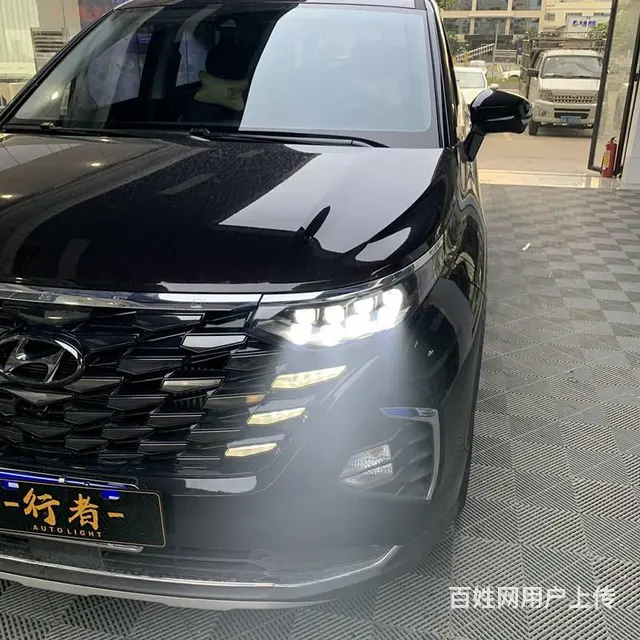 现代库斯途改灯 广州花都区改灯 花都改灯 行者改灯 - 图片 6