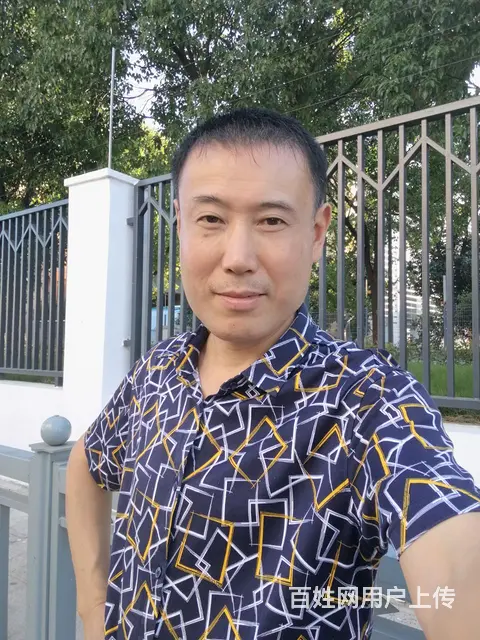 真心寻找另一半 - 图片