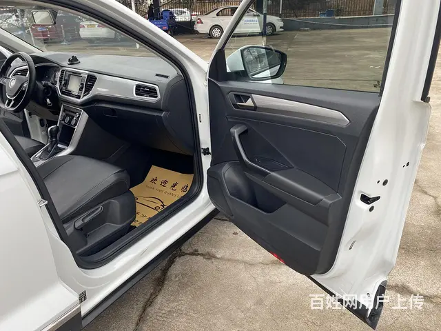 大众 探歌 2020款 1.4TSI 双离合 280TSI - 图片 11