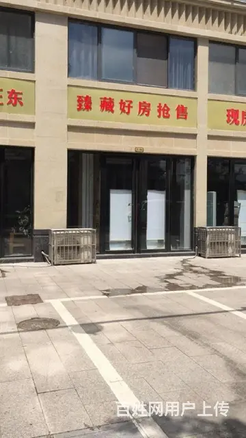 全椒凯旋沿街现铺一拖二现铺可做三层40到200平业态不限 - 图片 4