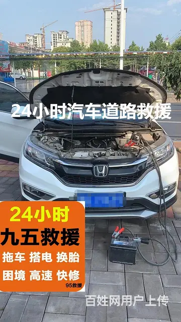 华东地区吊车出租吊车租赁，专业租赁公司，起重设备吊车出租吊车 - 图片 6