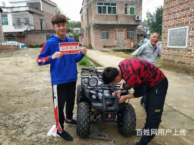 徐州沙滩车；央视315推荐，114可查；购买更放心 - 图片