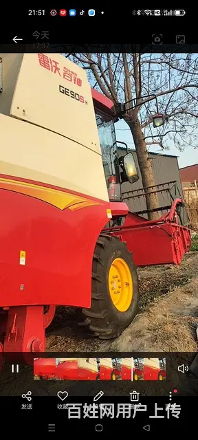 福田雷沃90SH个人一手车 - 图片