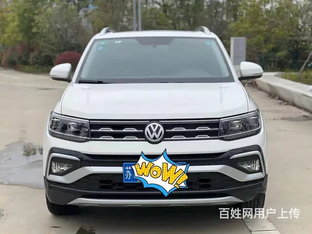 大众T-Cross(途铠) 2019款 1.4TSI 双离合 - 图片 2
