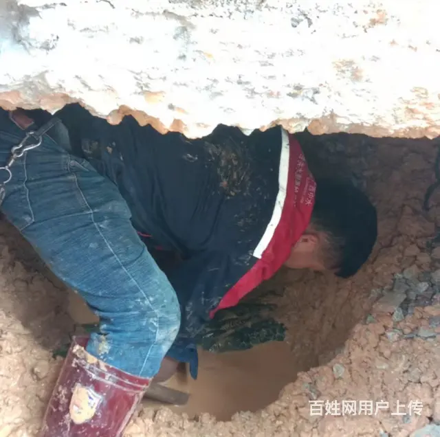 防城港效率高的地下管道探测认准广西中水 - 图片 1