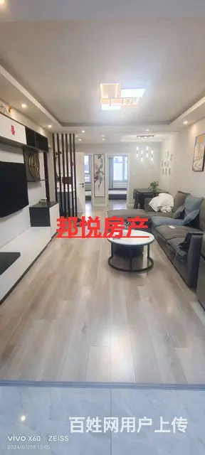 南翼曙光名苑3楼71平14.5万 普通住宅 精装修 - 图片 1