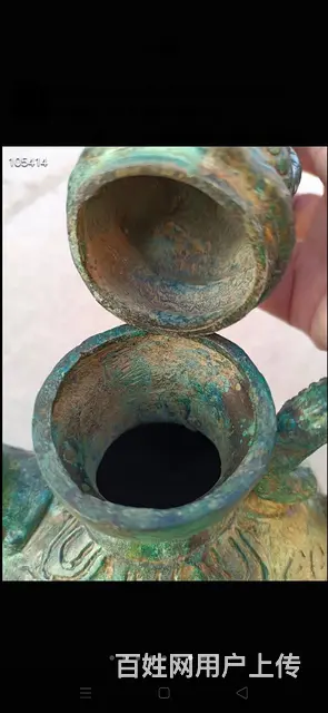 青铜器，保存完好品相一流。 - 图片 5