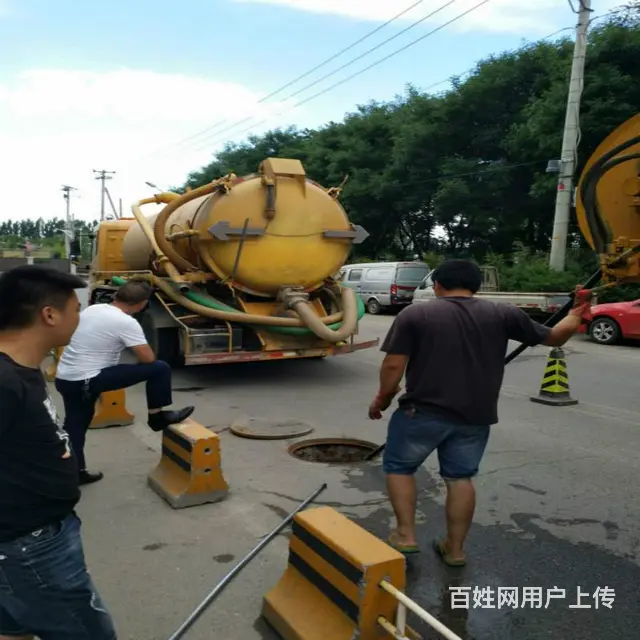 昌平管道疏通 昌平管道疏通 电话多少 - 图片 12
