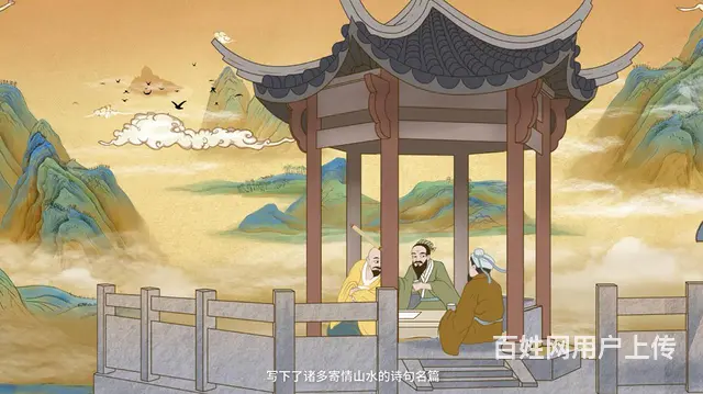 动画宣传片制作，数字展厅多媒体交互，三维建模 - 图片 5