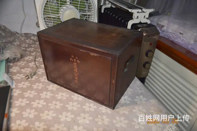 上海老凤祥红木珠宝盒 - 图片 4