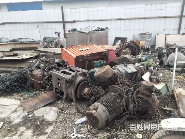淄博张店清理垃圾，清理仓库，库存物资回收，收废品。 - 图片 1