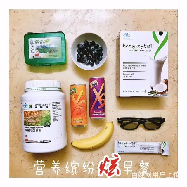 安利加入联系电话,安利加盟联系方式 - 图片 4
