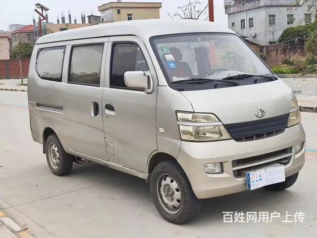 长安面包车全款5千 - 图片 3