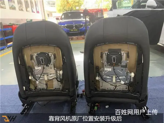 天河奥迪A4升级座椅通风+日行灯 - 图片 7