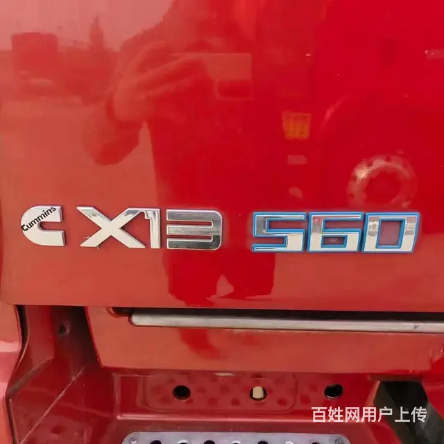 福田欧曼 GTL 牵引车 国5 - 图片 2