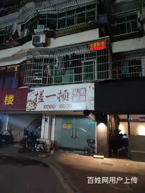 【搞定了！】店铺位置优越 客流量大 是做生意的好地方 - 图片 1