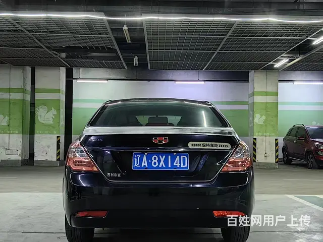 2014年上牌吉利帝豪 - 图片 6