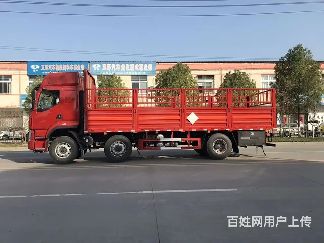 柳汽小三轴7.6米危险品厢式车 楚胜厂家厂家直销 - 图片 3