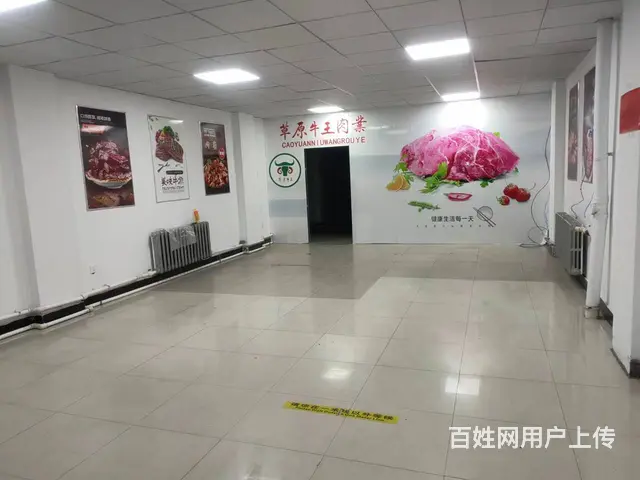 通辽市中心大市场 - 图片 1