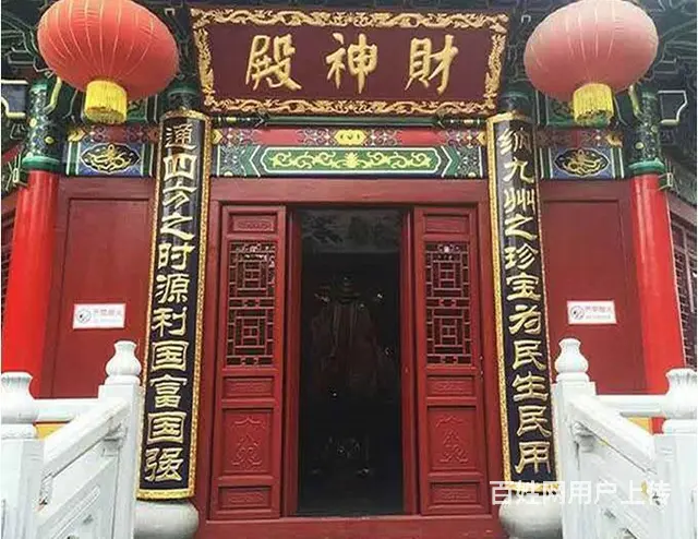 武汉防腐木招牌实木雕刻牌匾单位木牌仿古门头源头工厂 - 图片 3