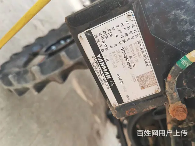 平顶山21年洋马精品柴油现货，加好友可视频看车 - 图片 7