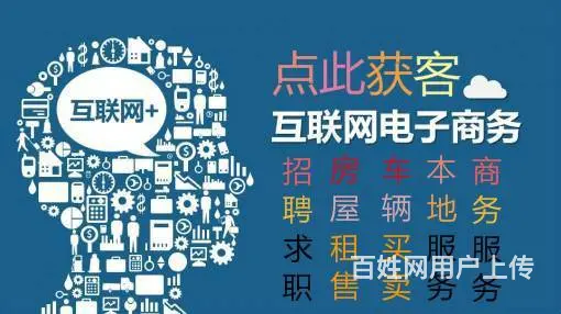 宿州房屋买卖不难，我们帮您搞定 - 图片