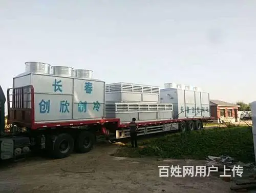 长春冷库就选创欣制冷大品牌_行业经验丰富_金牌质量 - 图片 1