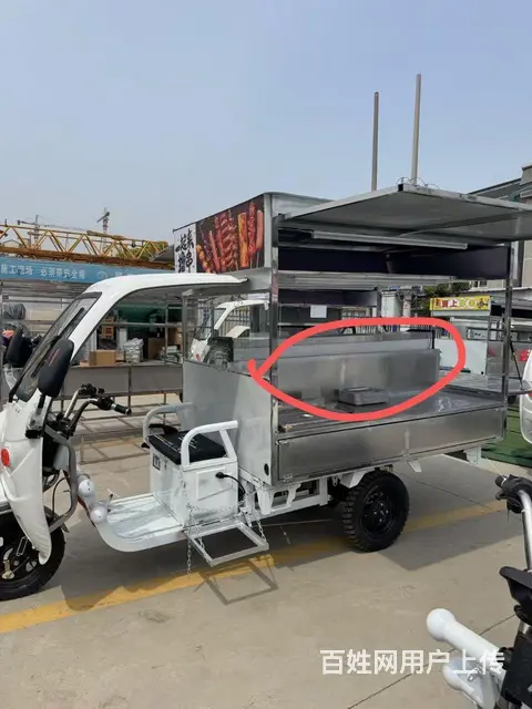 美食车 - 图片 2