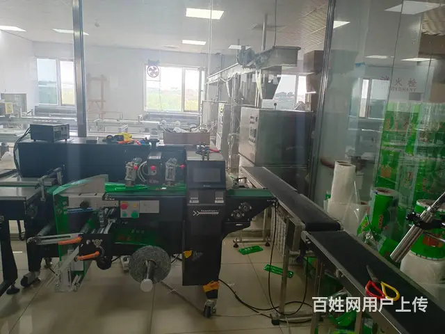 香坊区东兴路食品加工厂诚心转让 - 图片 8